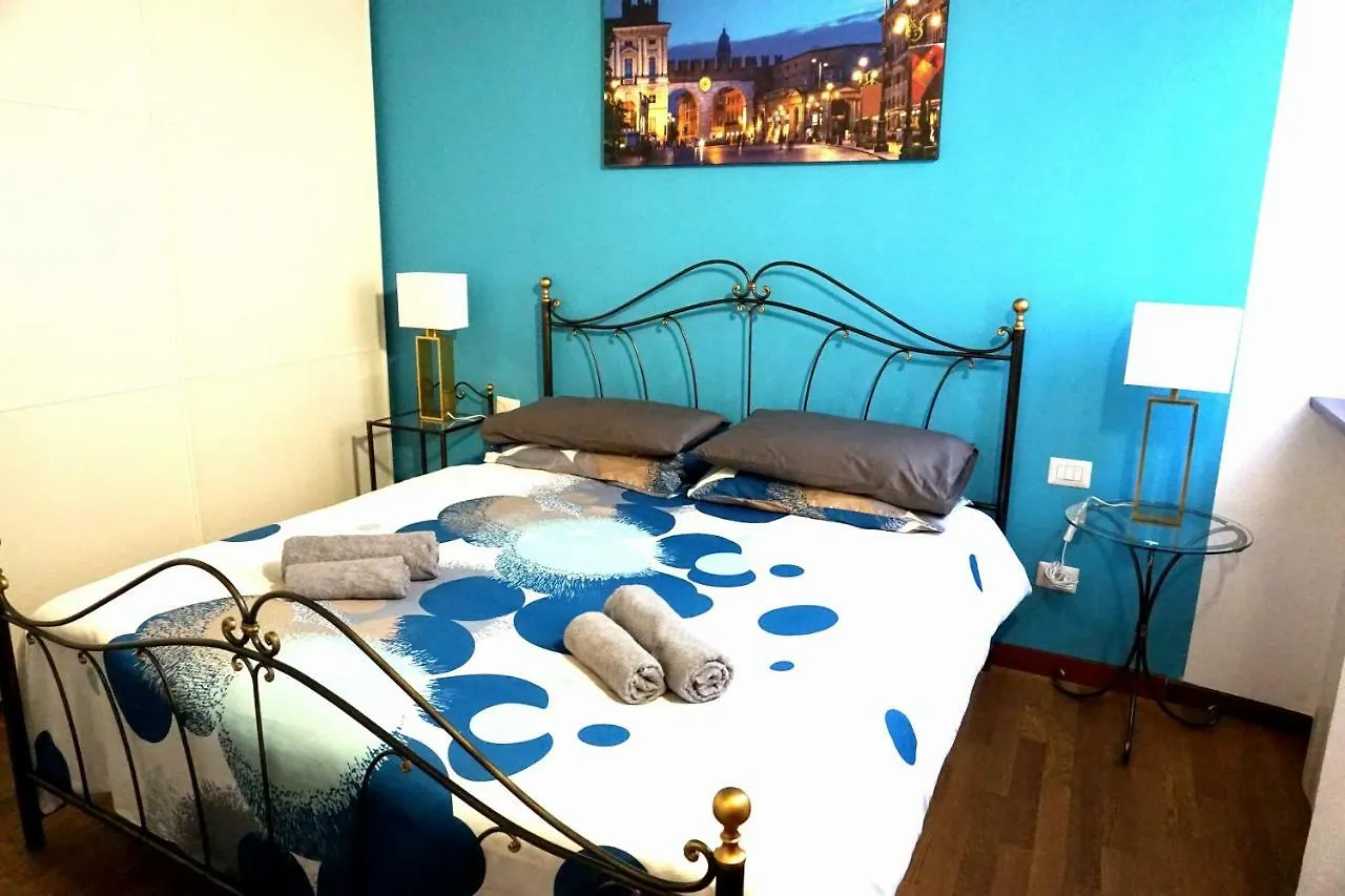 Garden Of Eden - Apartments In Верона